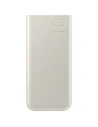 Powerbank Samsung EB-P3400XU 10000mAh 25W 2xUSB-C beżowy/beige