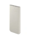 Kup Powerbank Samsung EB-P3400XU 10000mAh 25W 2xUSB-C bej - SMG865 - {ean13} - Sklep Home Screen