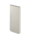 Kup Powerbank Samsung EB-P3400XU 10000mAh 25W 2xUSB-C bej - SMG865 - {ean13} - Sklep Home Screen