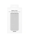 Kup Powerbank Samsung EB-P3400XU 10000mAh 25W 2xUSB-C bézs - SMG865 - {ean13} - Sklep Home Screen