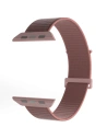 Kup Puro Nylon Sport szíj Apple Watch 4/5/6/7/SE/8/9/10 40/41/42mm (Rózsaszín) - PUR644 - {ean13} - Sklep Home Screen
