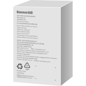 Kup Filtr do odstraňovače prachu do automobilu Baseus A3lite (černý) [2 PACK] - BSU3991 - {ean13} - Sklep Home Screen