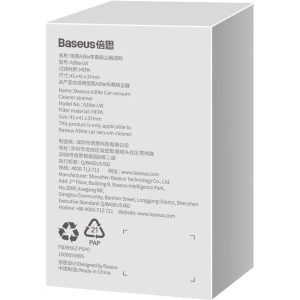 Kup Filtr do vysavače do auta Baseus A3lite (bílý) [2 PACK] - BSU3992 - {ean13} - Sklep Home Screen