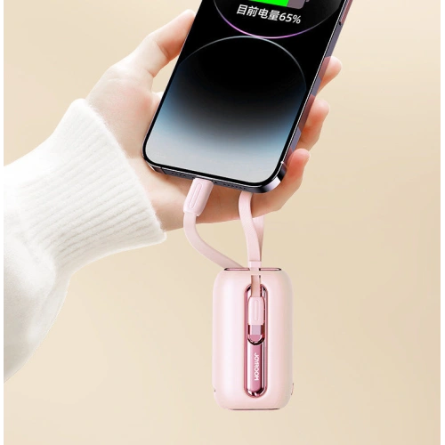 Kup Powerbank Joyroom JR-L012 Colorful Series 10000mAh 22.5W + 2 kabely USB-C + Lightning růžový - JYR601 - {ean13} - Sklep Home Screen