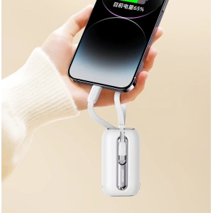 Powerbank Joyroom JR-L012 Colorful Series 10000mAh 22.5W + 2 kable USB-C + Lightning biały