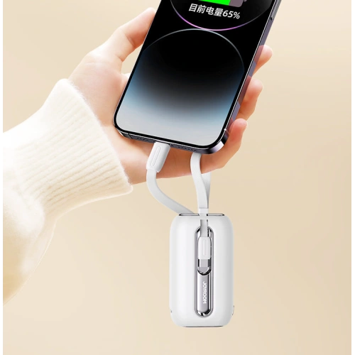 Kup Powerbank Joyroom JR-L012 Colorful Series 10000mAh 22.5W + 2 kabely USB-C + Lightning bílý - JYR602 - {ean13} - Sklep Home Screen