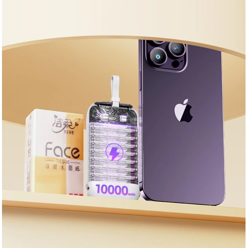 Kup Powerbank Joyroom JR-L012 Színes Sorozat 10000mAh 22.5W + 2 db USB-C + Lightning fehér - JYR602 - {ean13} - Sklep Home Screen