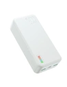 Kup Joyroom Powerbank QP196 Dazzling Series 30000mAh 22.5W weiß - JYR604 - {ean13} - Sklep Home Screen