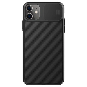 Kup Etui Nillkin Camshield Samsung Galaxy A04s Negru - NLK960 - {ean13} - Sklep Home Screen