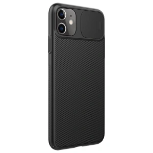 Kup Etui Nillkin Camshield Samsung Galaxy A04s Negru - NLK960 - {ean13} - Sklep Home Screen
