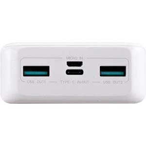 Powerbank Joyroom QP195 Dazzling Series 20000mAh 22.5W biały