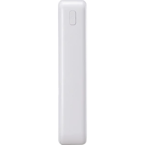 Powerbank Joyroom QP195 Dazzling Series 20000mAh 22.5W biały