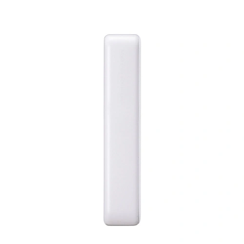 Kup Powerbank Joyroom QP195 Dazzling Series 20000mAh 22.5W fehér - JYR606 - {ean13} - Sklep Home Screen
