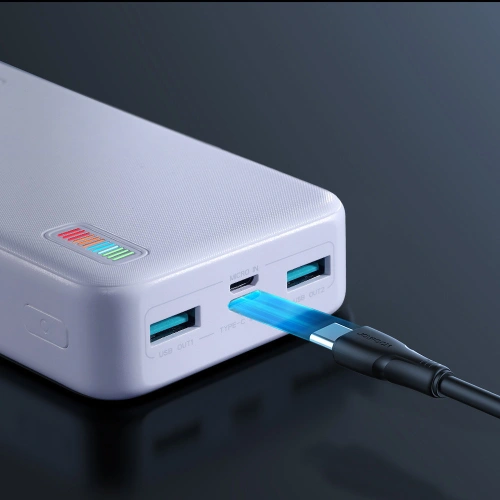 Kup Joyroom Powerbank QP195 Dazzling Series 20000mAh 22.5W weiß - JYR606 - {ean13} - Sklep Home Screen