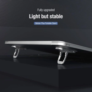 Kup Podstawka pod laptopa Nillkin Bolster Plus Portable Stand srebrna - NLK982 - {ean13} - Sklep Home Screen