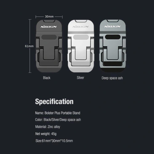 Kup Podstawka pod laptopa Nillkin Bolster Plus Portable Stand srebrna - NLK982 - {ean13} - Sklep Home Screen
