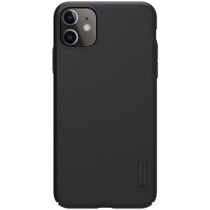 Kup Etui Nillkin Super Shield Samsung Galaxy A04s černé - NLK998 - {ean13} - Sklep Home Screen