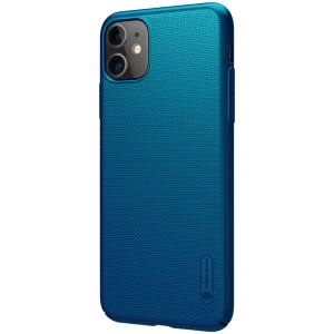 Kup Etui Nillkin Super Shield Samsung Galaxy A04s albastre - NLK999 - {ean13} - Sklep Home Screen
