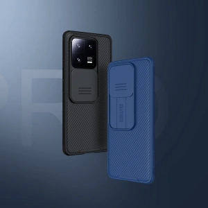 Kup Etui Nillkin CamShield Pro Xiaomi 13 Pro czarne - NLK1034 - {ean13} - Sklep Home Screen