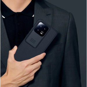 Kup Etui Nillkin CamShield Pro Xiaomi 13 fekete - NLK1035 - {ean13} - Sklep Home Screen