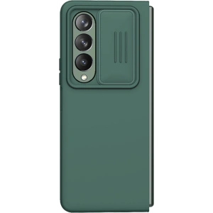 Kup Etui Nillkin CamShield Silky Silicone Samsung Galaxy Z Fold 4 zielone - NLK1037 - {ean13} - Sklep Home Screen