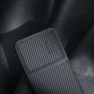 Kup Nillkin Samsung Case Synthetikfaser S Galaxy S23 schwarz - NLK1044 - {ean13} - Sklep Home Screen