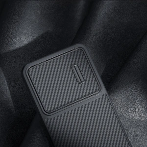 Nillkin Samsung Case Synthetikfaser S Galaxy S23+ Plus schwarz