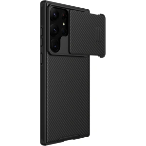 Kup Etui Nillkin CamShield S Samsung Galaxy S23 Ultra negru - NLK1049 - {ean13} - Sklep Home Screen