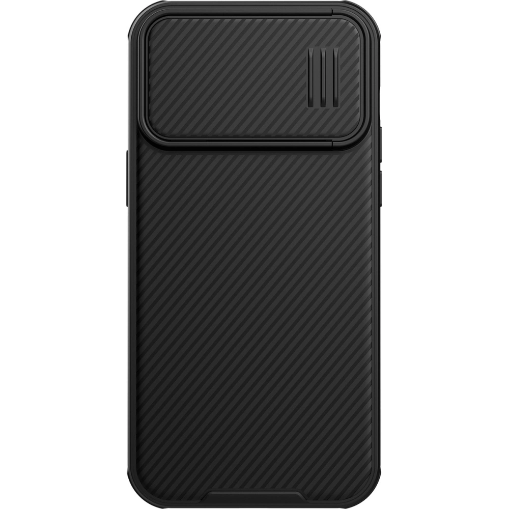 Etui Nillkin CamShield S Apple iPhone 14 Pro Max czarne