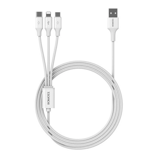Kup Kabel USB Romoss CB251V 3w1 USB-A/USB-C - Lightning - microUSB 3.5A 1.2m (alb) - ROM51 - {ean13} - Sklep Home Screen
