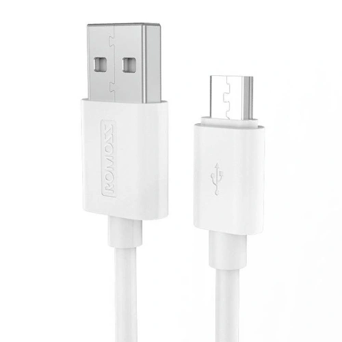 Kup Romoss Kabel CB-5 2.1A USB-A/microUSB 1m (grau) - ROM55 - {ean13} - Sklep Home Screen