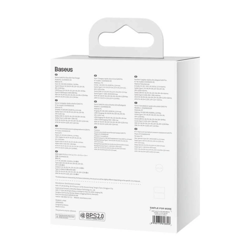 Kup Încărcătorul de rețea Baseus GaN5, 65W, USB-C, USB-A - BSU3994 - {ean13} - Sklep Home Screen