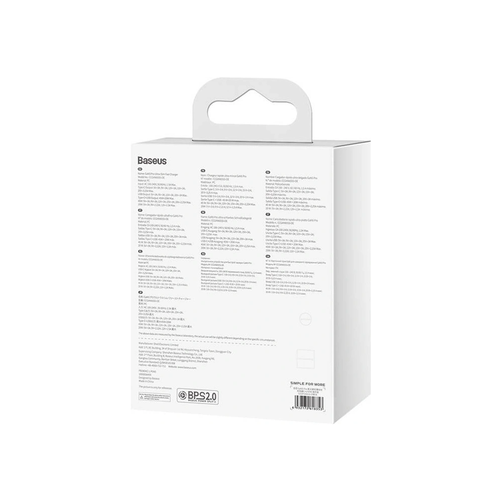 Ładowarka sieciowa Baseus GaN5, 65W, USB-C, USB-A 
