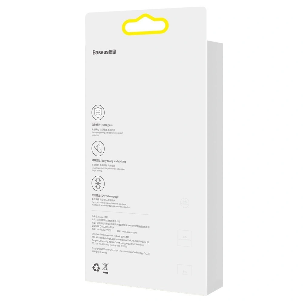 Szkło na obiektyw aparatu Baseus Full-frame Lens Film Apple iPhone 12 Pro [2 PACK]