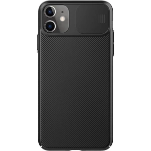 Nillkin Camshield Xiaomi POCO M4 5G black