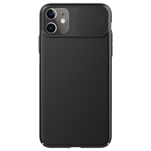 Kup Nillkin Xiaomi Gehäuse Camshield POCO M4 5G schwarz - NLK1057 - {ean13} - Sklep Home Screen