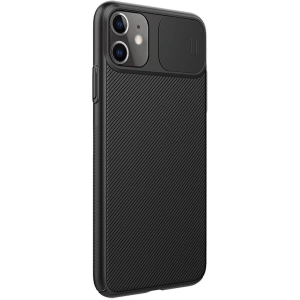 Kup Nillkin Xiaomi Gehäuse Camshield POCO M4 5G schwarz - NLK1057 - {ean13} - Sklep Home Screen