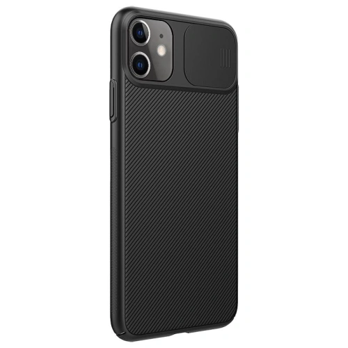 Buy Nillkin Camshield Xiaomi POCO M4 5G black - NLK1057 - {ean13} - Home Screen Store Europe