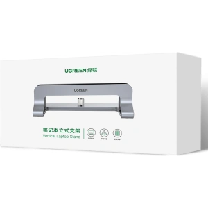 Kup Suport pentru laptop UGREEN LP258 din aluminiu vertical argintiu - UGR1486 - {ean13} - Sklep Home Screen