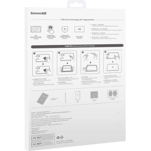 Baseus Crystal 0.3mm Glass Huawei MatePad Pro 11