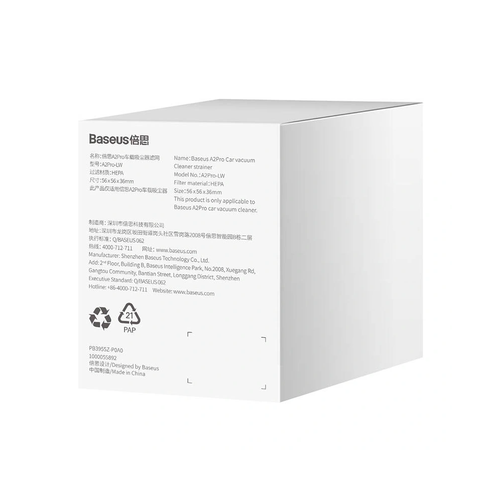 Filtr do odkurzacza samochodowego Baseus A2Pro (czarny) [2 PACK]