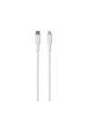 Kup Kábel PURO ICON Soft Cable USB-C/Lightning 1.5m (Fehér) - PUR686 - {ean13} - Sklep Home Screen