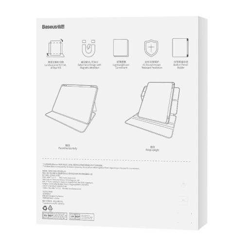 Kup Etui magnetyczne Baseus Minimalist Apple iPad Pro 12.9 2018/2020/2021/2022 (3., 4., 5. i 6. generacji) (czarny) - BSU4008 - {ean13} - Sklep Home Screen