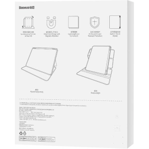 Kup Etui magnetyczne Baseus Minimalist Apple iPad Pro 12.9 2018/2020/2021/2022 (3., 4., 5. i 6. generacji) (jasno szary) - BSU4009 - {ean13} - Sklep Home Screen