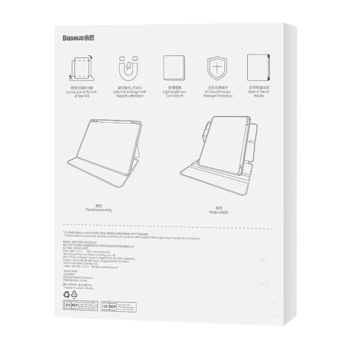 Kup Etui magnetyczne Baseus Minimalist Apple iPad Pro 12.9 2018/2020/2021/2022 (3., 4., 5. i 6. generacji) (jasno szary) - BSU4009 - {ean13} - Sklep Home Screen