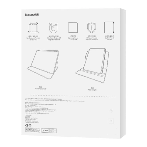 Kup Etui magnetice Baseus Minimalist Apple iPad Pro 12.9 2018/2020/2021/2022 (3., 4., 5. și 6. generație) (mov) - BSU4011 - {ean13} - Sklep Home Screen