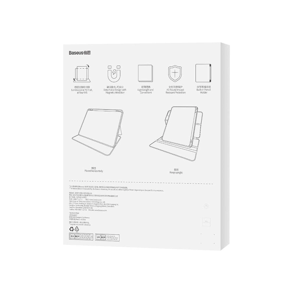 Etui magnetyczne Baseus Minimalist Apple iPad Pro 12.9 2018/2020/2021/2022 (3., 4., 5. i 6. generacji) (fioletowy)