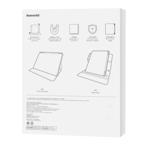 Kup Magnetikus tok Baseus Minimalista Apple iPad Air 10.9 (4, 5 gen)/iPad Pro 11 (1, 2, 3 gen) (fekete) - BSU4012 - {ean13} - Sklep Home Screen