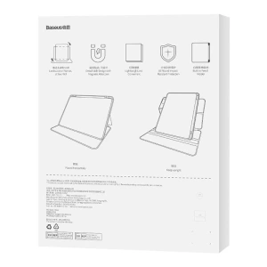 Kup Etui magnetyczne Baseus Minimalist Apple iPad Air 10.9 (4, 5 gen)/iPad Pro 11 (1, 2, 3 gen) (szary) - BSU4013 - {ean13} - Sklep Home Screen