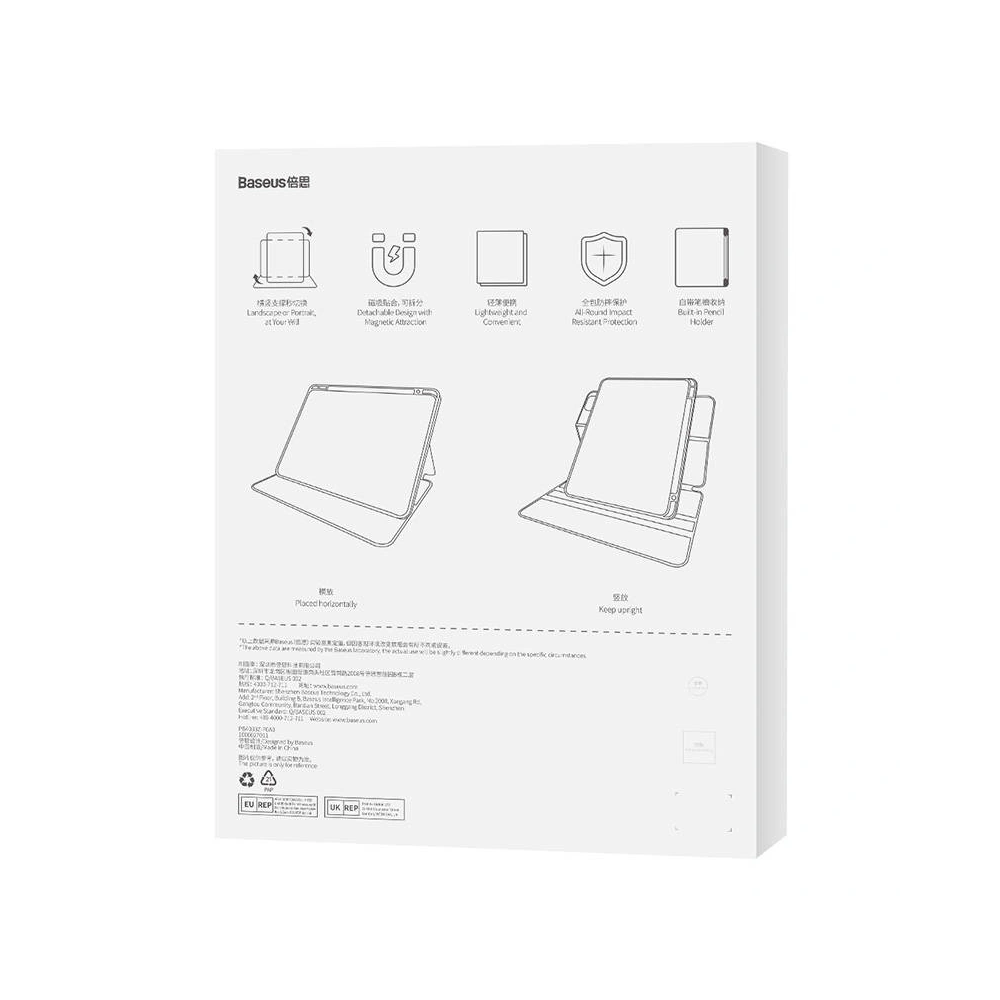 Etui magnetyczne Baseus Minimalist Apple iPad Air 10.9 (4, 5 gen)/iPad Pro 11 (1, 2, 3 gen) (szary)